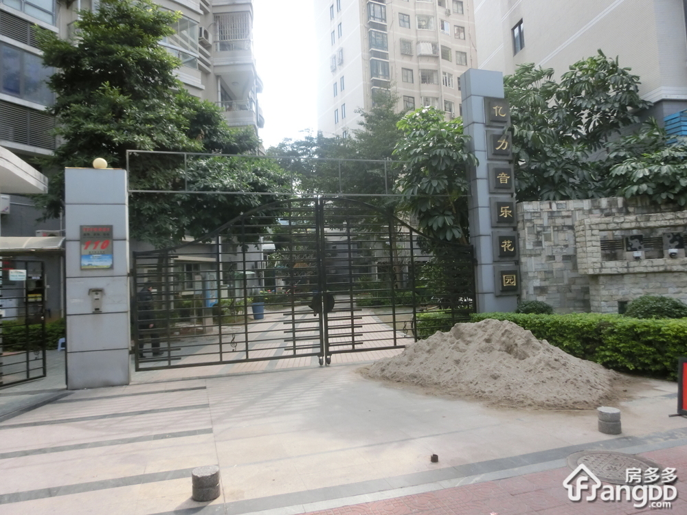 亿力琴园小区图片