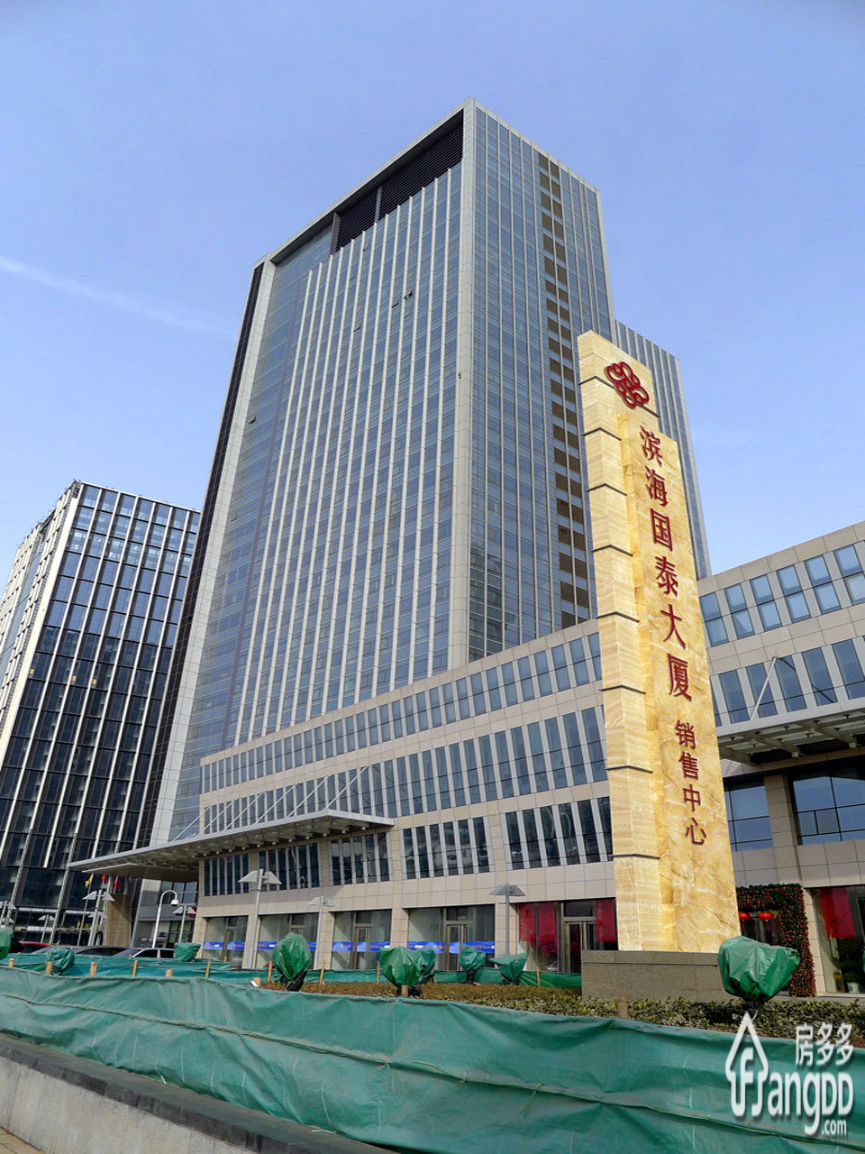 滨海国泰大厦小区图片