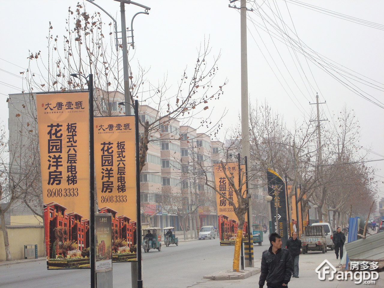 大唐壹號小区图片