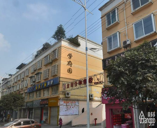 学府园小区图片