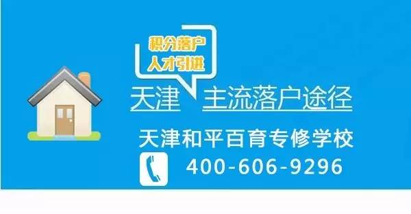 2020年苏州落户人口增加_街拍苏州散人2020年