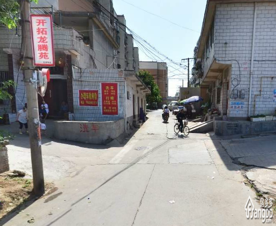邙山小区小区图片
