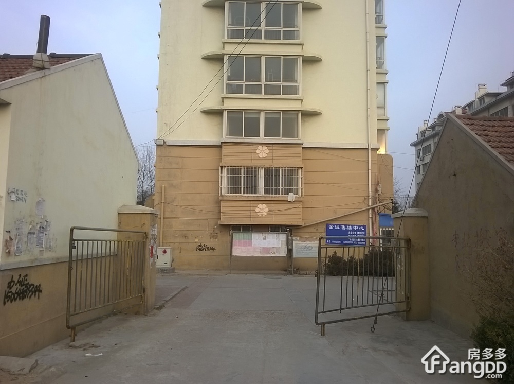 马家楼社区小区图片