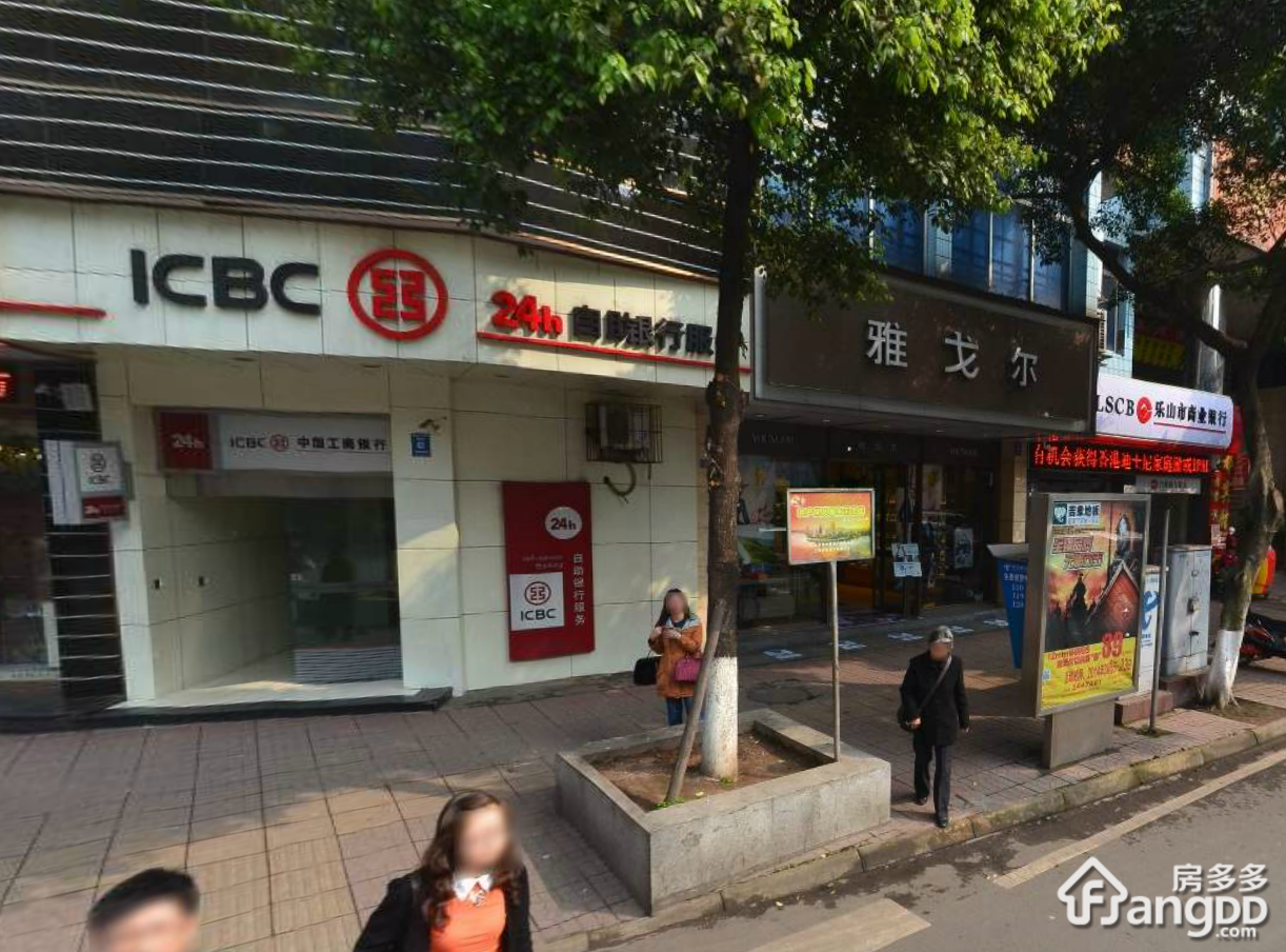 华夏商业城小区图片