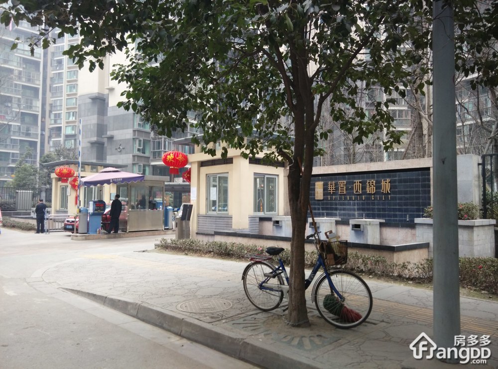 西锦城小区图片