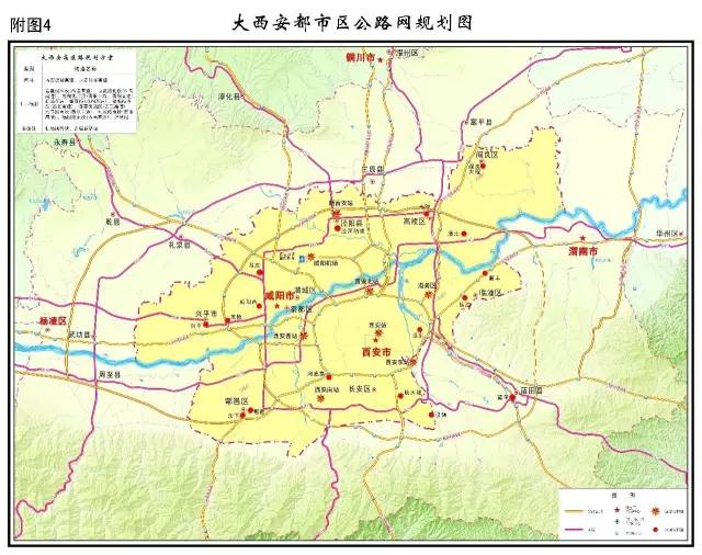 咸阳市人口网_...观念嬗变爆出的创新 咸阳市计划生育工作启示录 -咸阳市人民