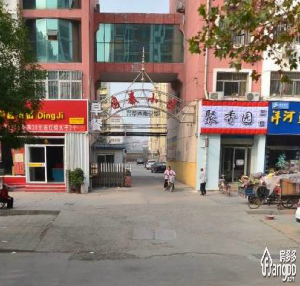 国泰小区图片