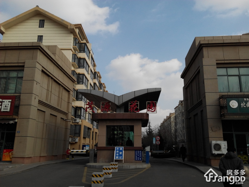 茂源花园东区小区图片