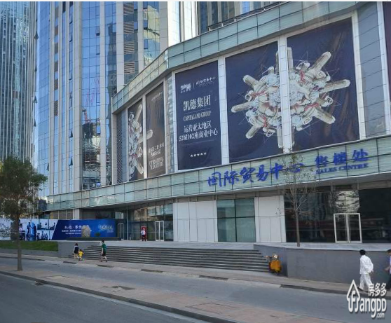 凯德国贸小区图片