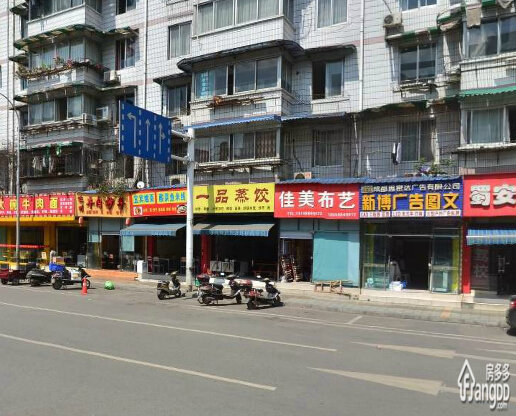 怡沁苑小区图片