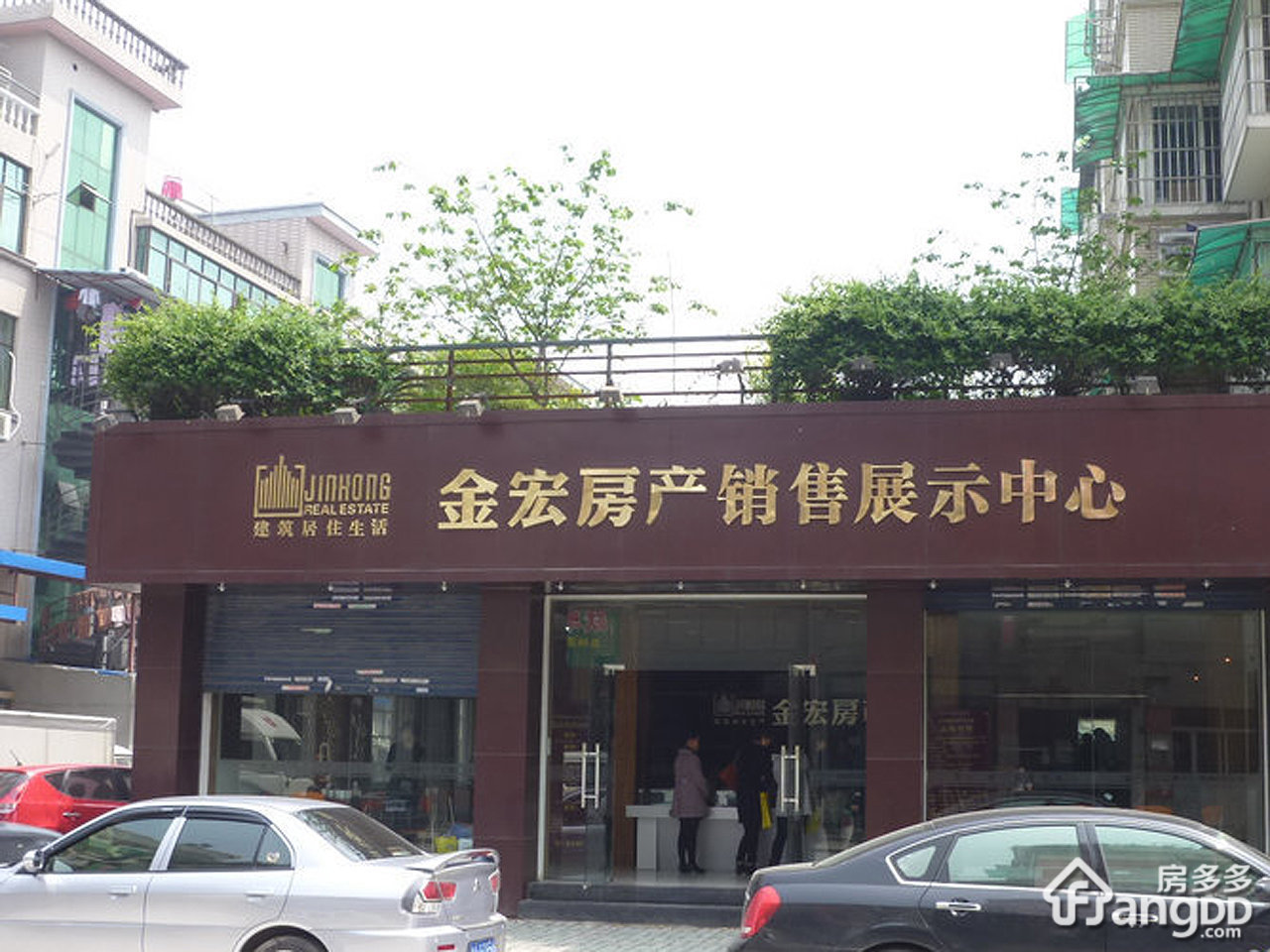 品立方小区图片