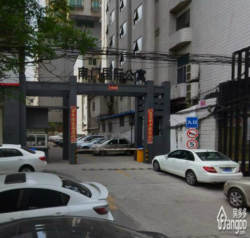 南门国际小区图片