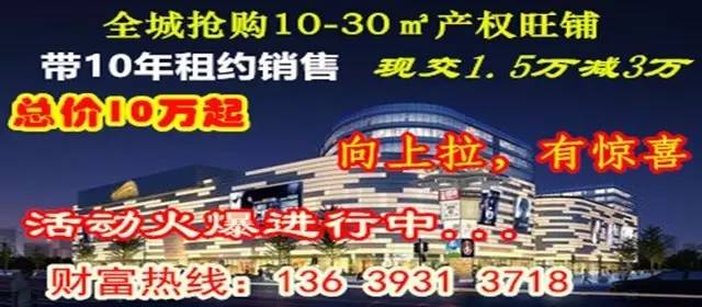 人民日报社招聘_人民日报社招聘91人,本科起(3)