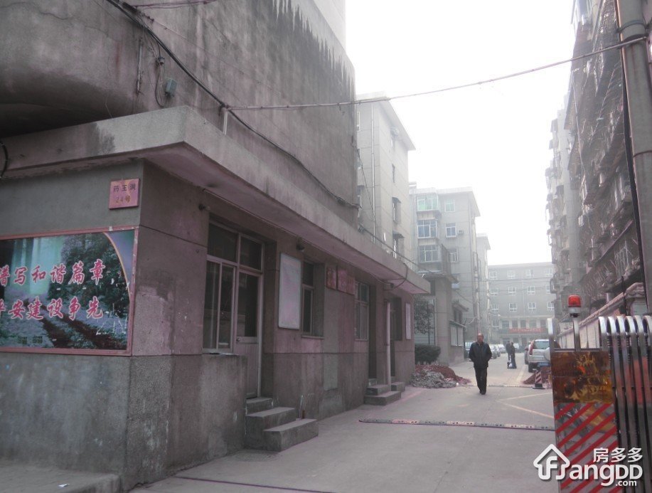 交通厅家属院小区图片