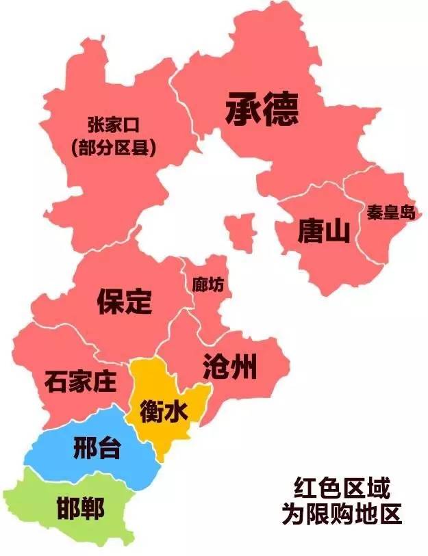 固安gdp_固安地图(2)