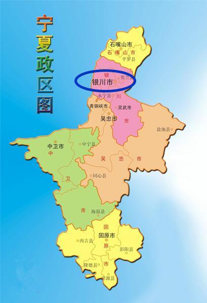 中国西北地区人口_中国西北地区(2)