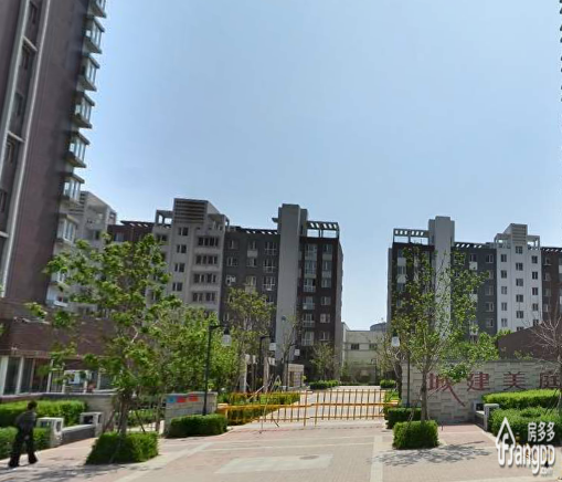 城建美庭小区图片