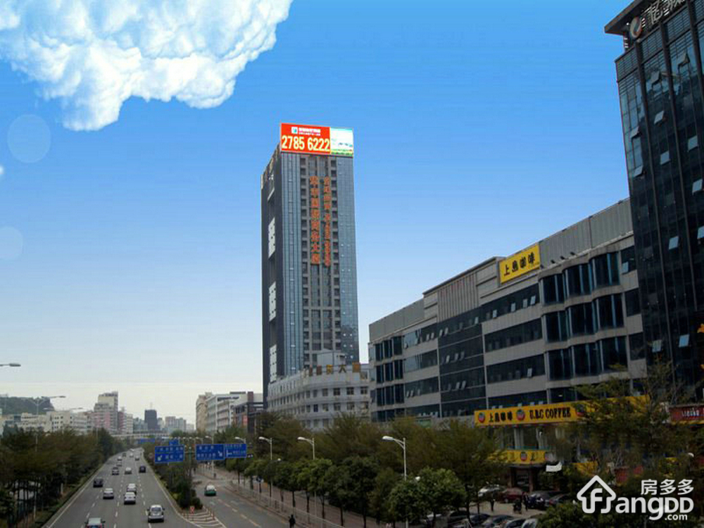 国际商务大厦小区图片