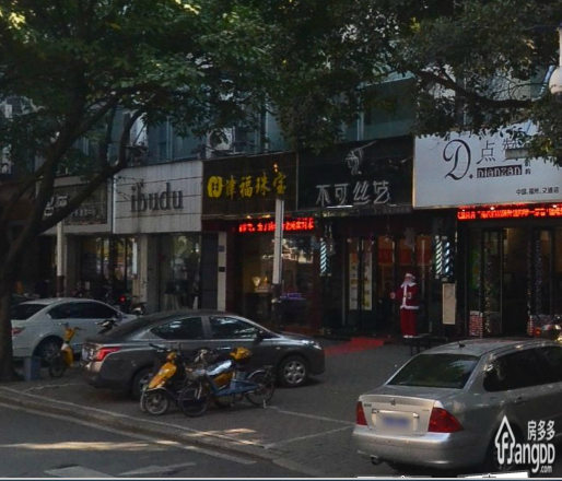 裕华公寓小区图片