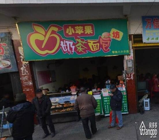 祥荣花园小区图片