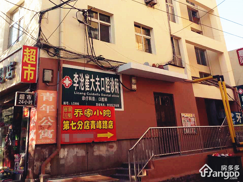 青峰路小区小区图片