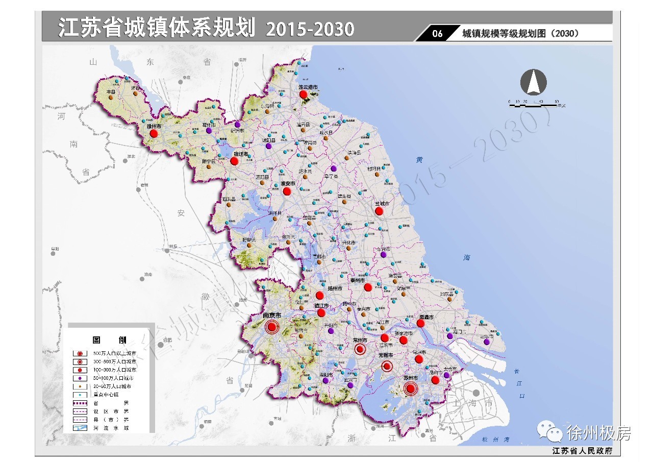 徐州市区人口_徐州城市总体规划权威解读 铜山徐庄未来都是徐州中心城区(2)