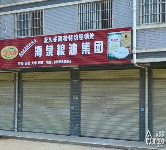 安居苑(颍州区)小区图片