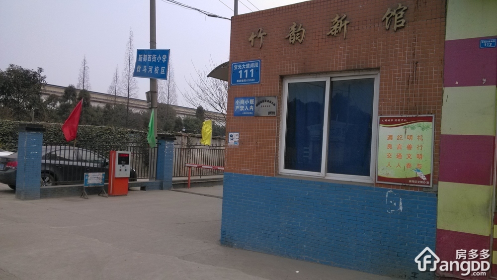 竹韵新馆小区图片