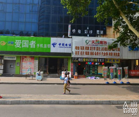 罗底社家属院图片