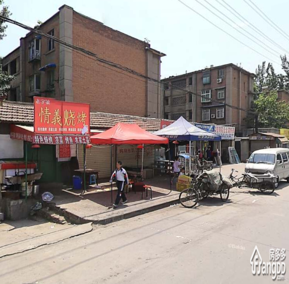 西安化学试剂厂东家属院小区图片