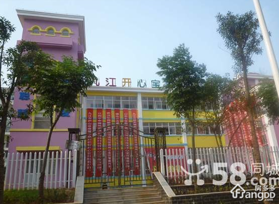 德化小区（曲阜）小区图片