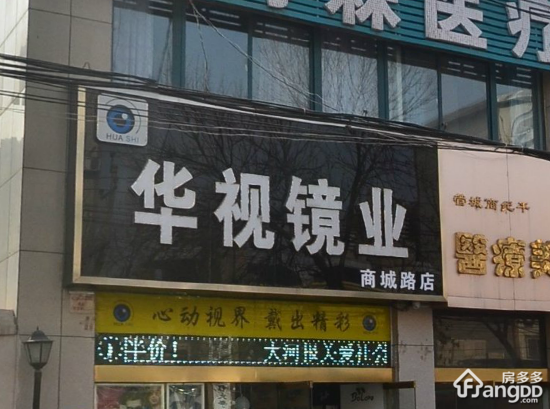 东明路南49号院小区图片