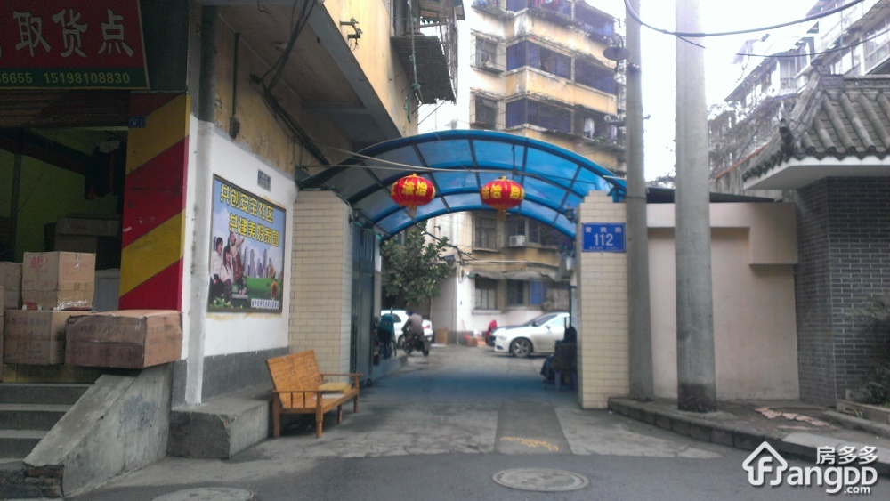 爱民路112号小区图片