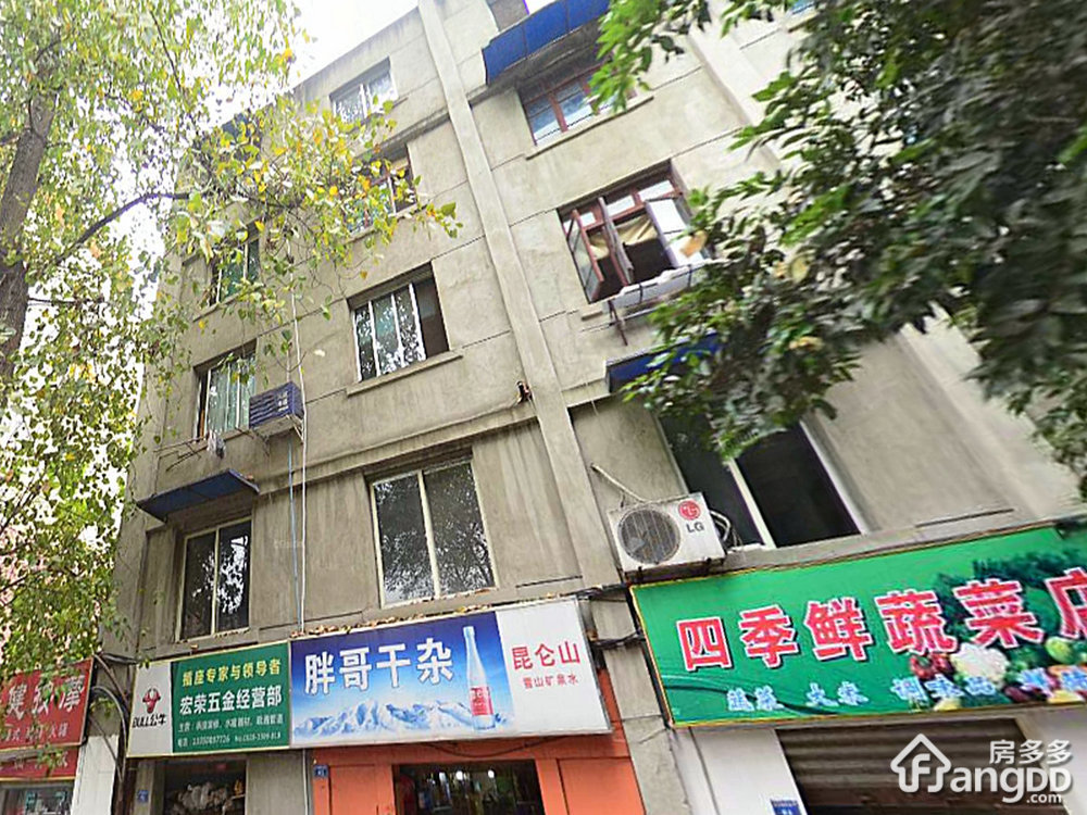 东马棚街4号小区图片