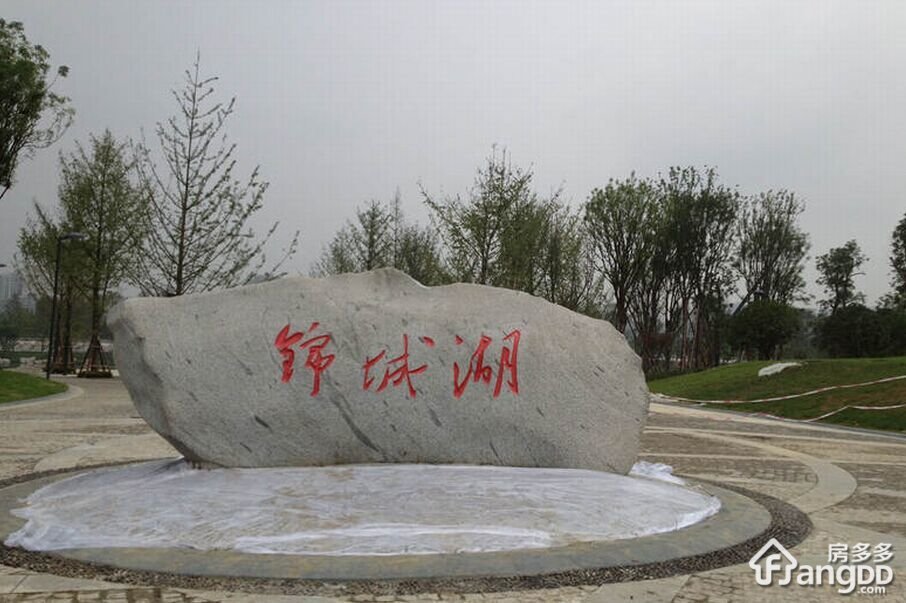 智地哥谭小区图片