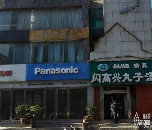 商阜新村图片