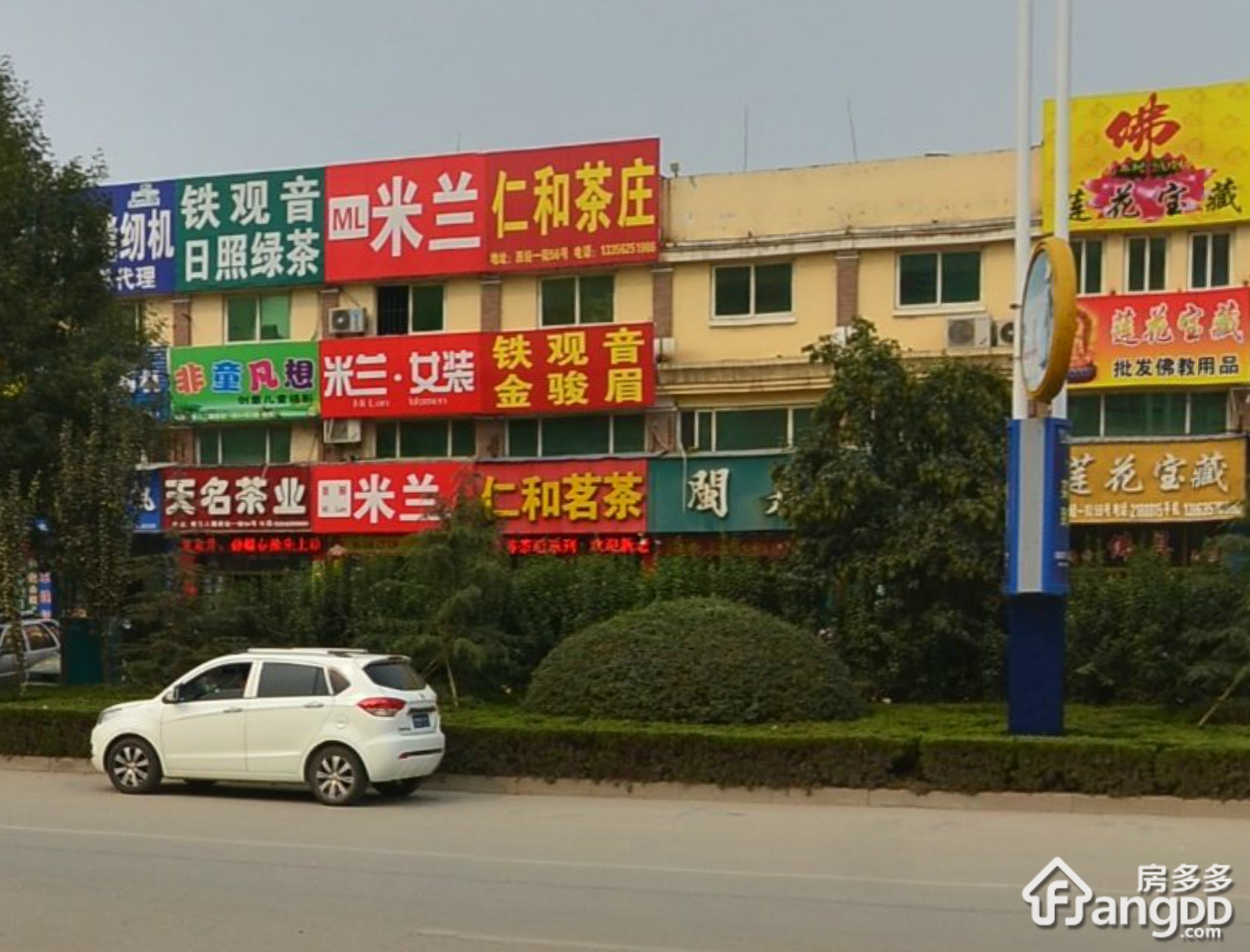 香江二期图片