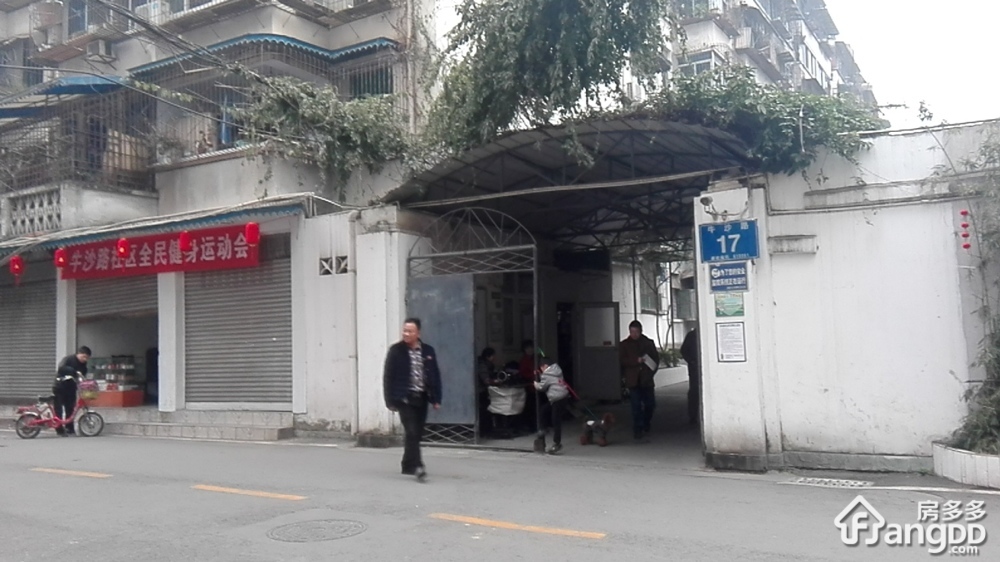 牛沙路17号小区图片