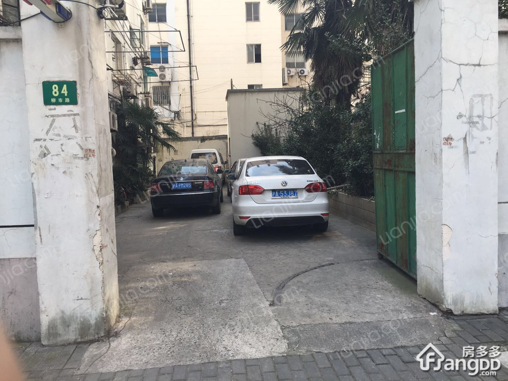 柳市路84号小区图片