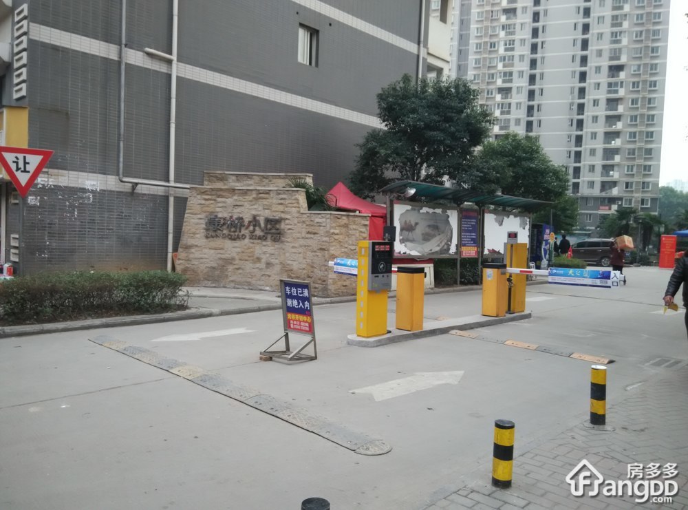康桥小区小区图片