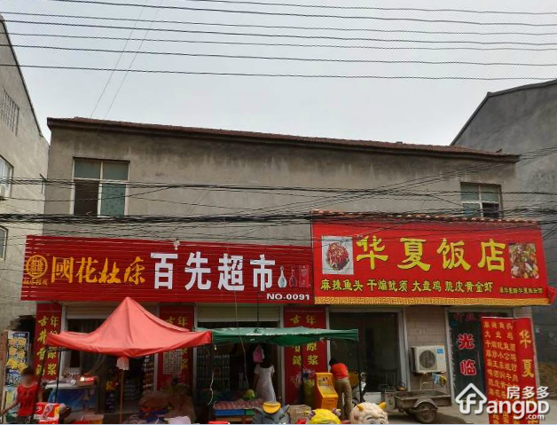 肖园新村小区图片