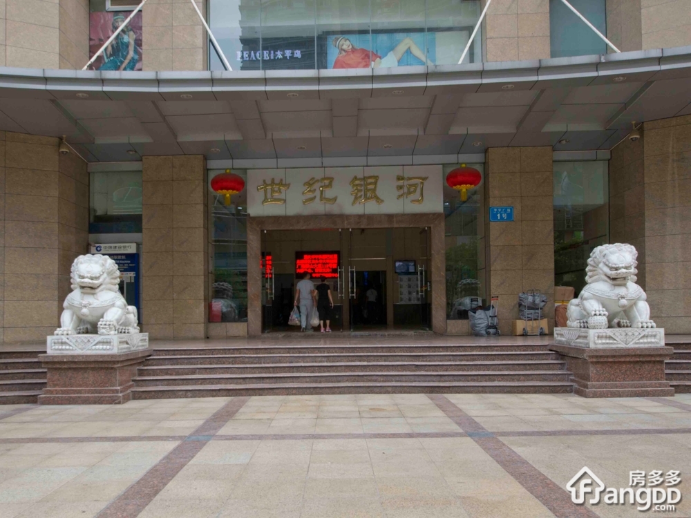 世纪银河小区图片