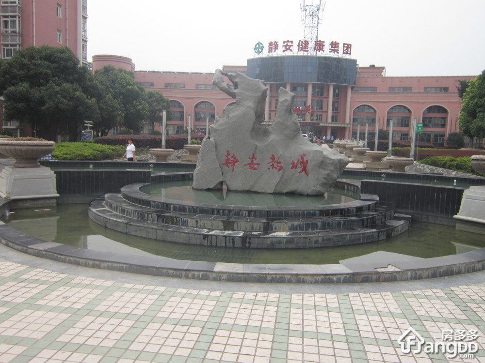 静安新城小区图片