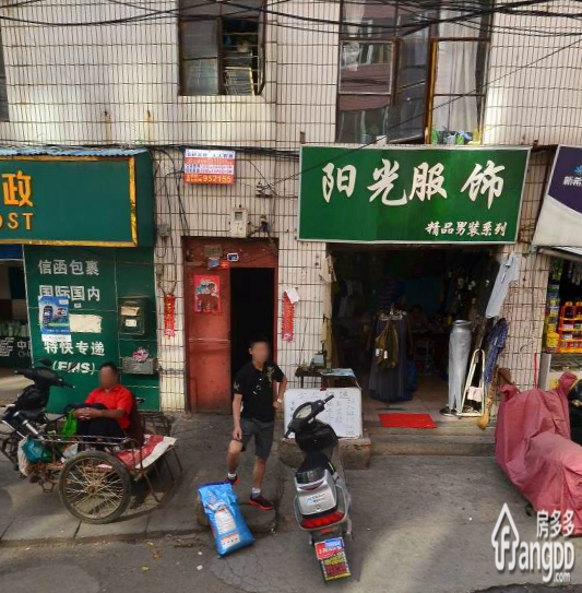 云南省矿冶局宿舍小区图片