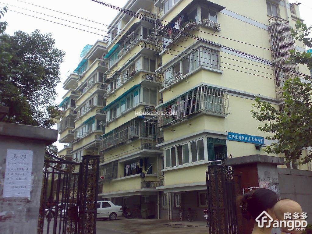 滨江新寓小区图片