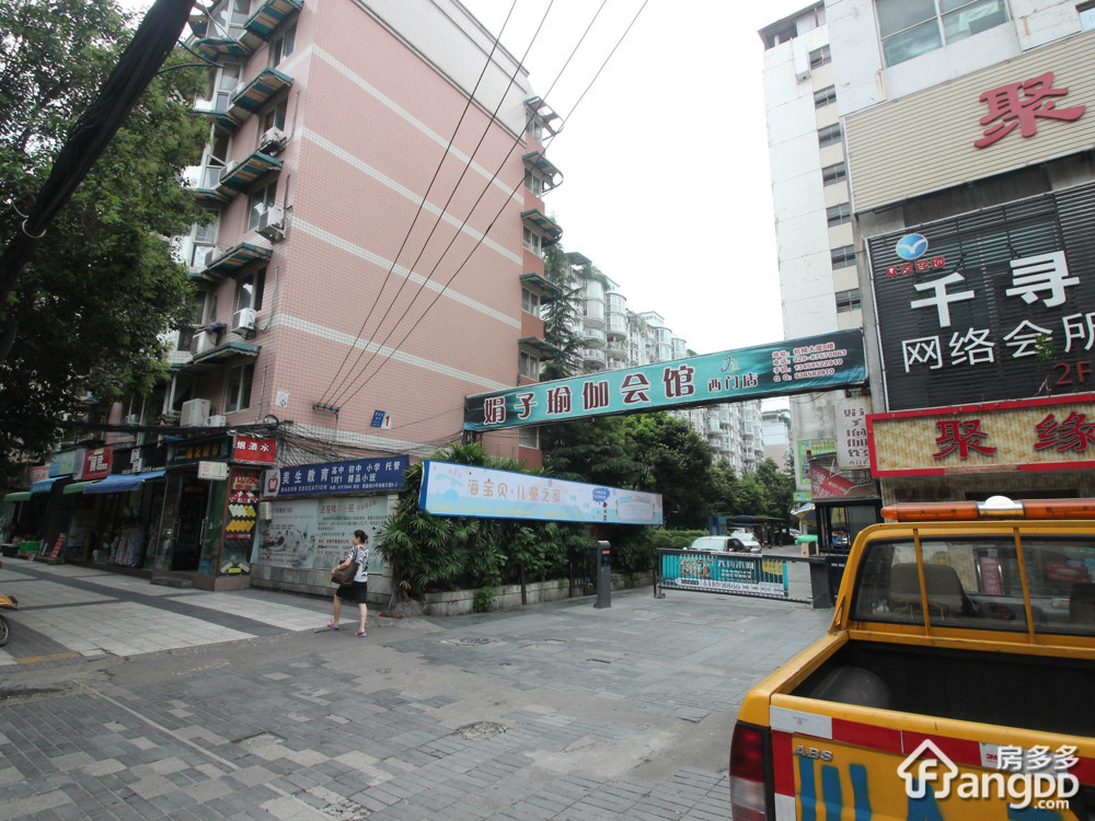 艺家二期小区图片