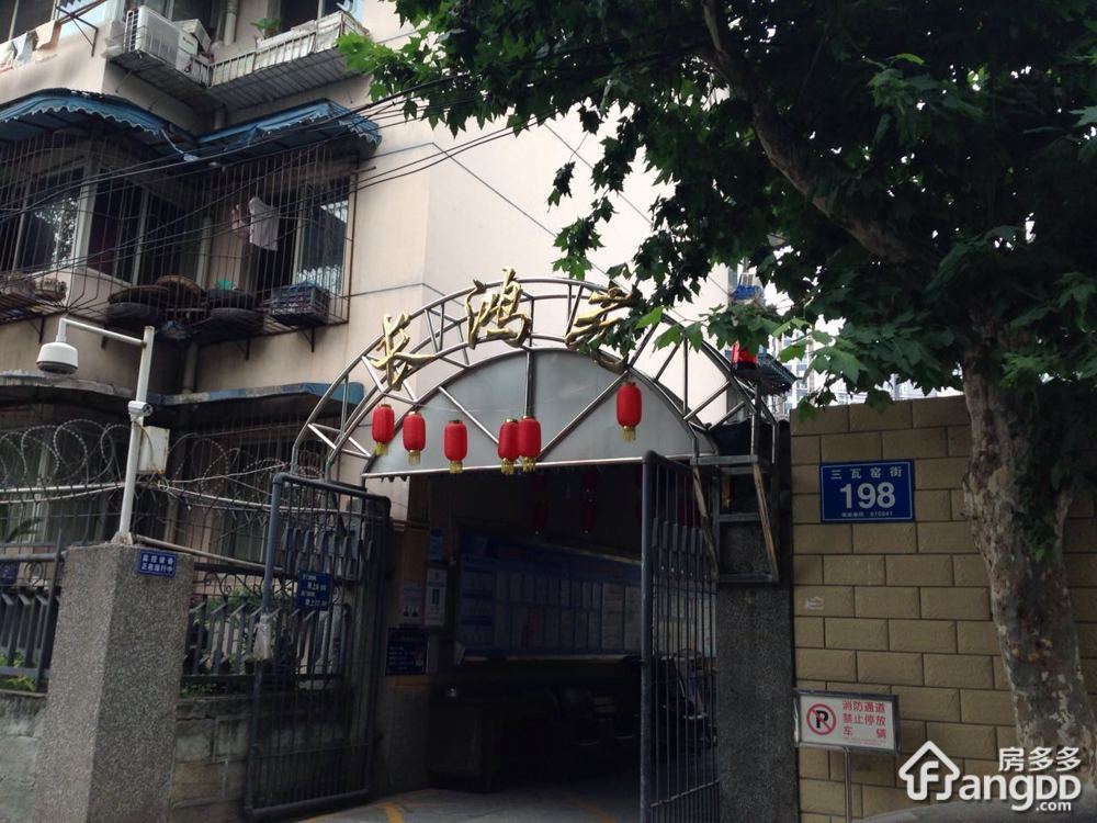 长鸿苑小区图片
