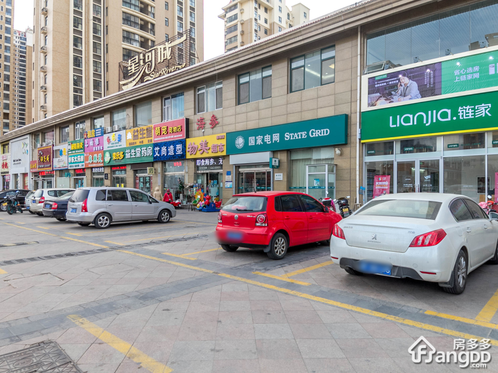 星河城小区图片