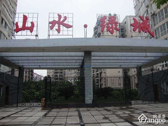 山水绿城小区图片