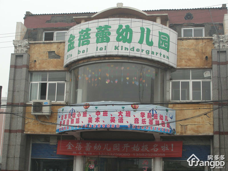 左岸公园小区图片